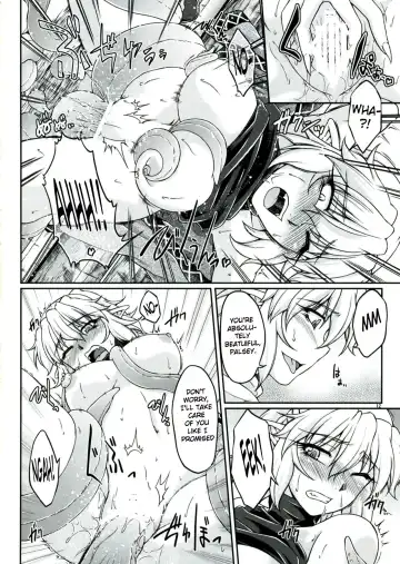 [Ootsuki Wataru] Hashihime Shinshoku -San- Fhentai - Page 12