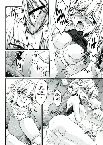 [Ootsuki Wataru] Hashihime Shinshoku -San- Fhentai - Page 14