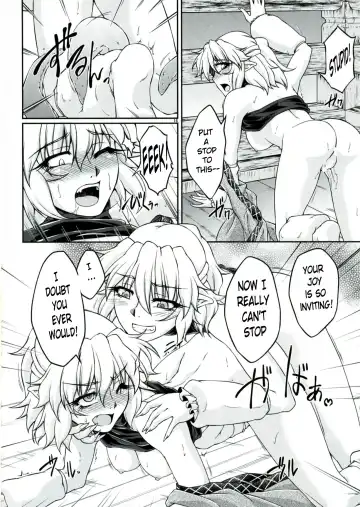 [Ootsuki Wataru] Hashihime Shinshoku -San- Fhentai - Page 16