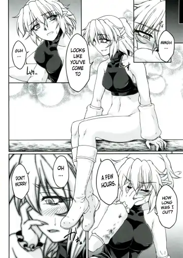 [Ootsuki Wataru] Hashihime Shinshoku -San- Fhentai - Page 22