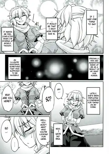 [Ootsuki Wataru] Hashihime Shinshoku -San- Fhentai - Page 5