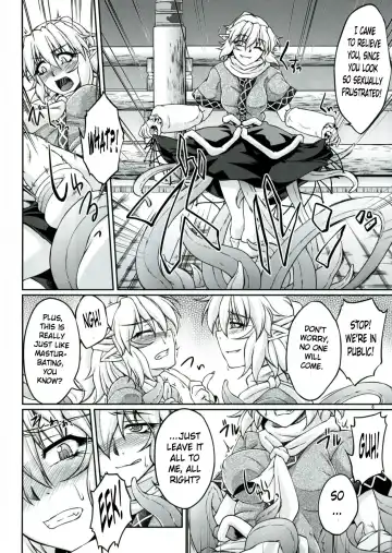 [Ootsuki Wataru] Hashihime Shinshoku -San- Fhentai - Page 6
