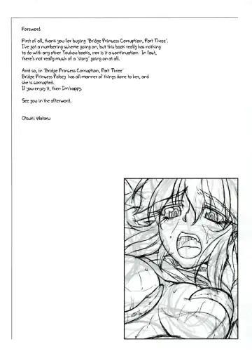 [Ootsuki Wataru] Hashihime Shinshoku -San- Fhentai - Page 8