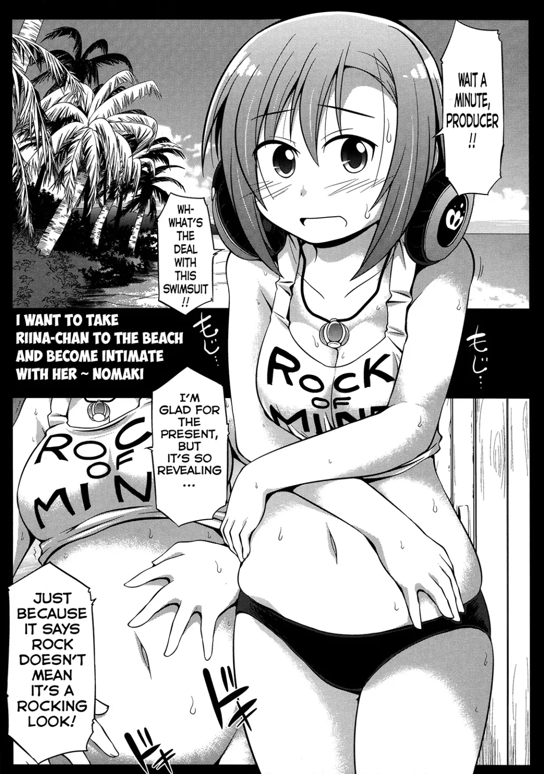 [Serebi Ryousangata] HARA-M@S Fhentai - Page 3