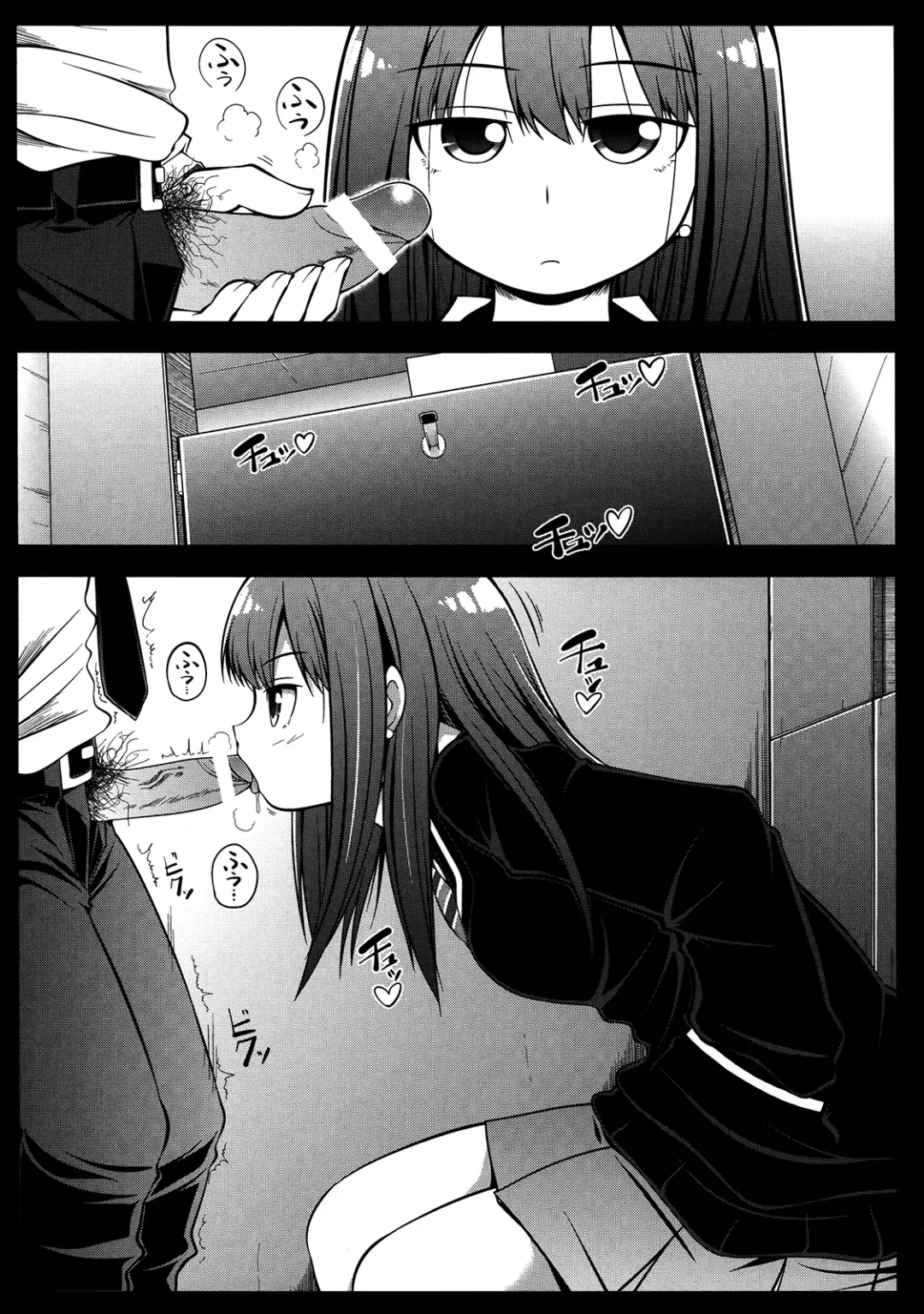 [Serebi Ryousangata] HARA-M@S Fhentai - Page 32