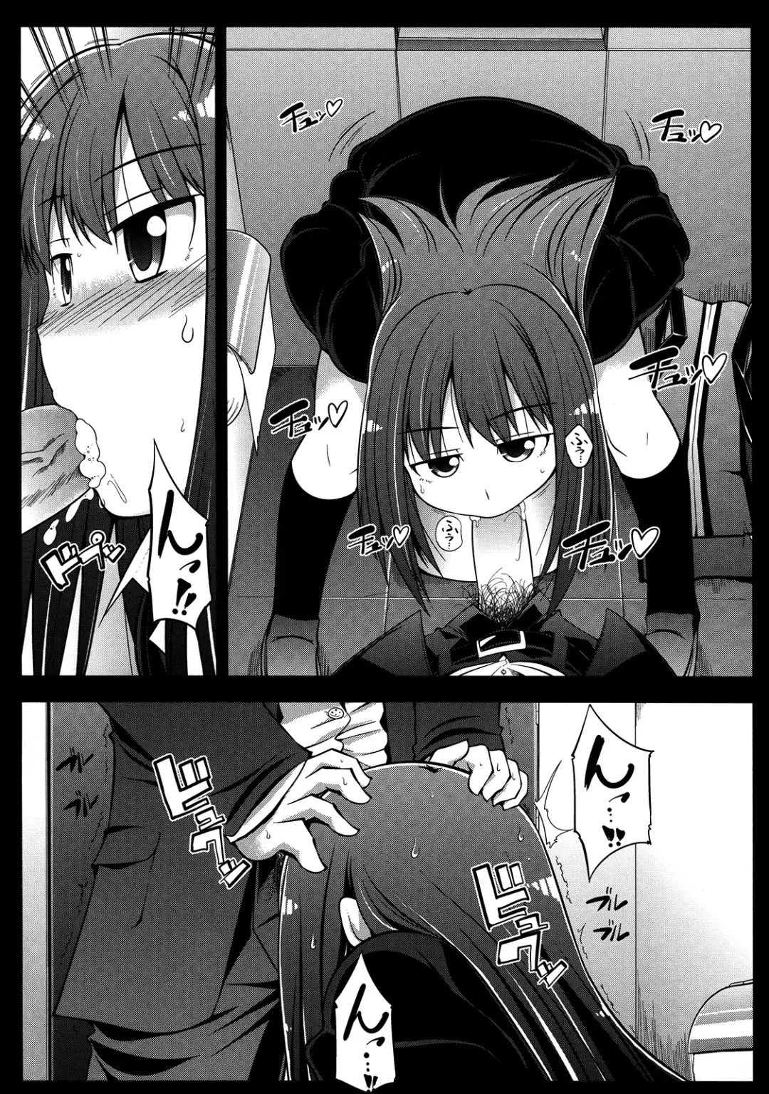 [Serebi Ryousangata] HARA-M@S Fhentai - Page 33