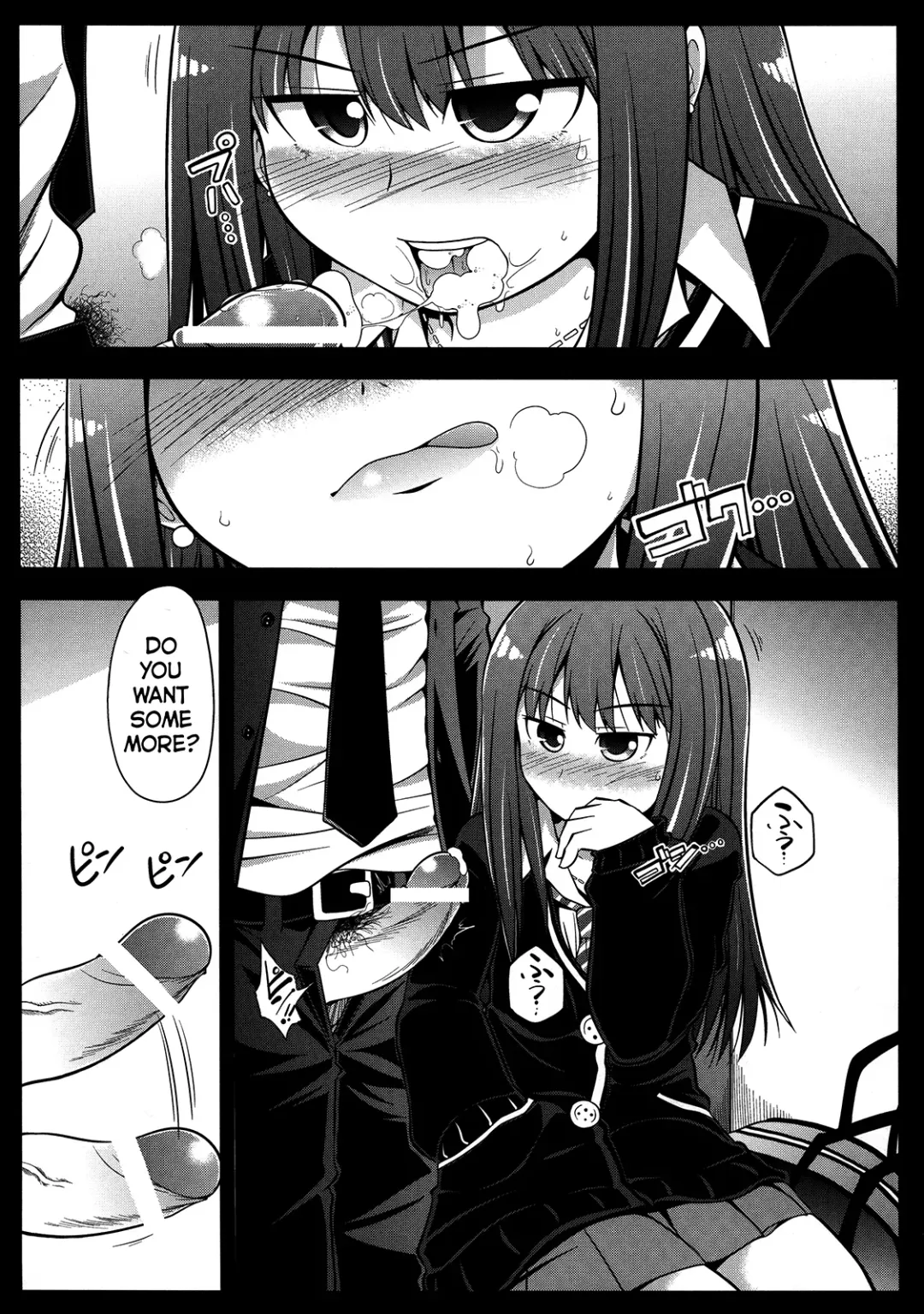 [Serebi Ryousangata] HARA-M@S Fhentai - Page 34