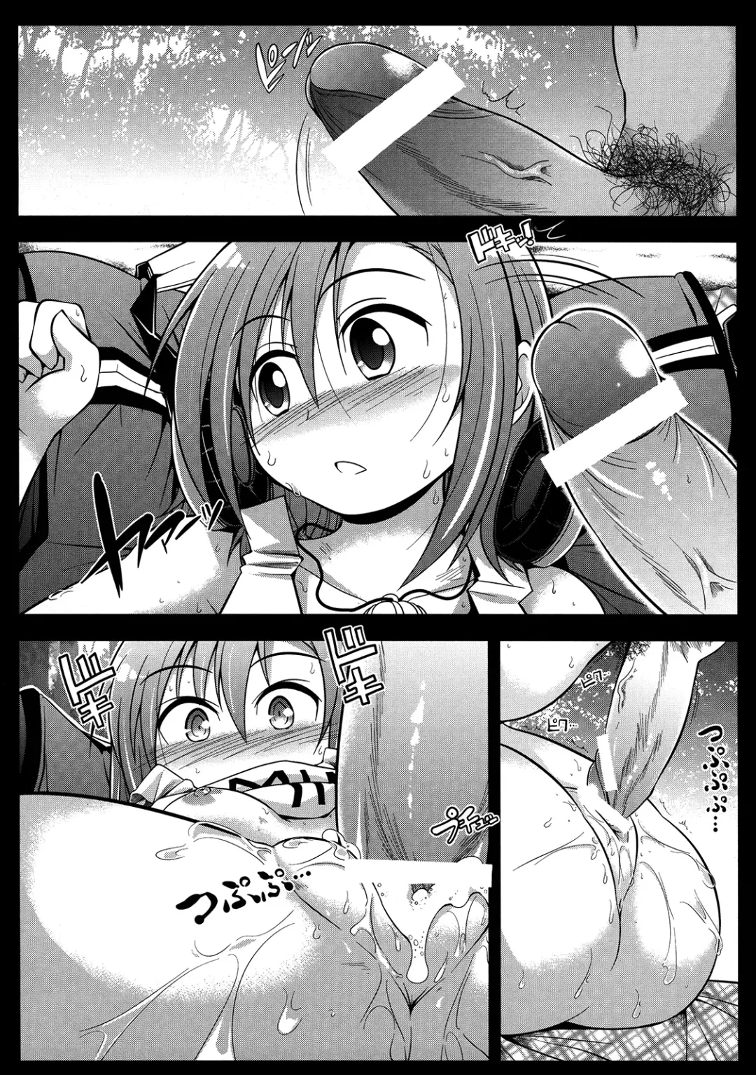 [Serebi Ryousangata] HARA-M@S Fhentai - Page 9