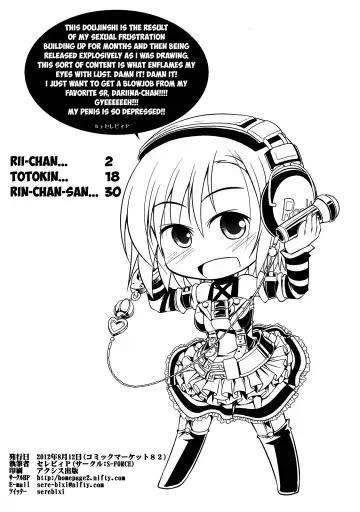 [Serebi Ryousangata] HARA-M@S Fhentai - Page 2