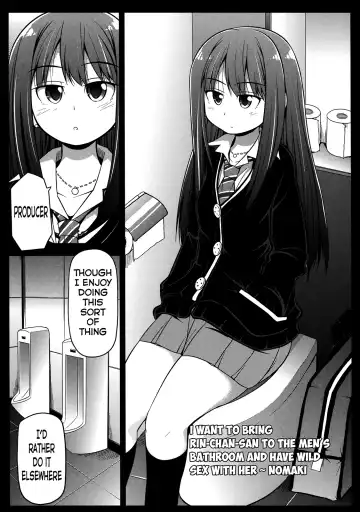 [Serebi Ryousangata] HARA-M@S Fhentai - Page 31