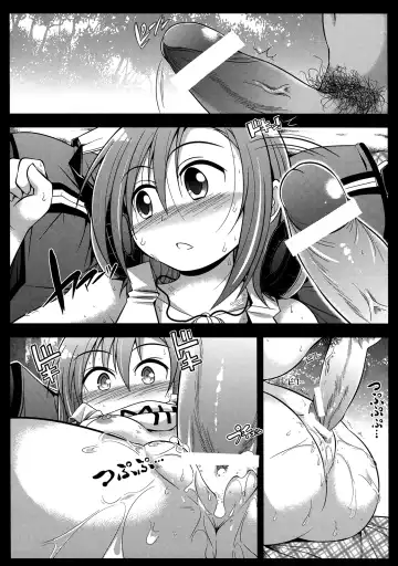 [Serebi Ryousangata] HARA-M@S Fhentai - Page 9