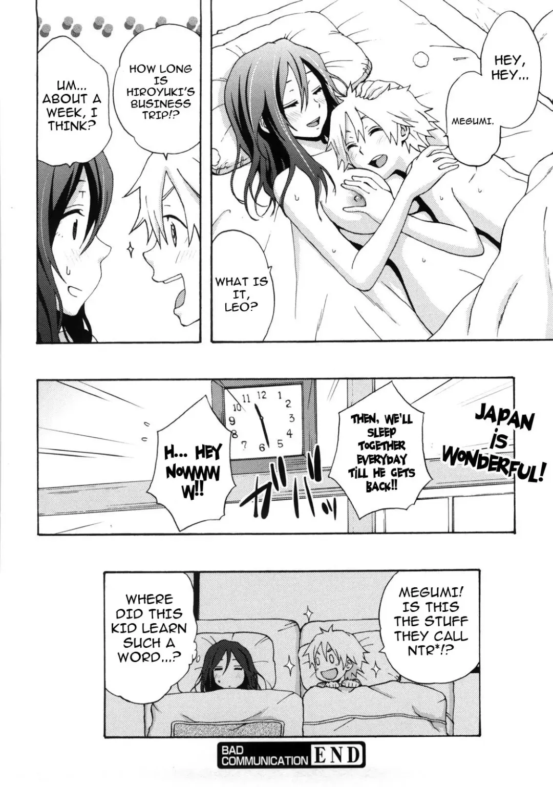 [Coelacanth] Good Times!! (decensored) Fhentai - Page 100