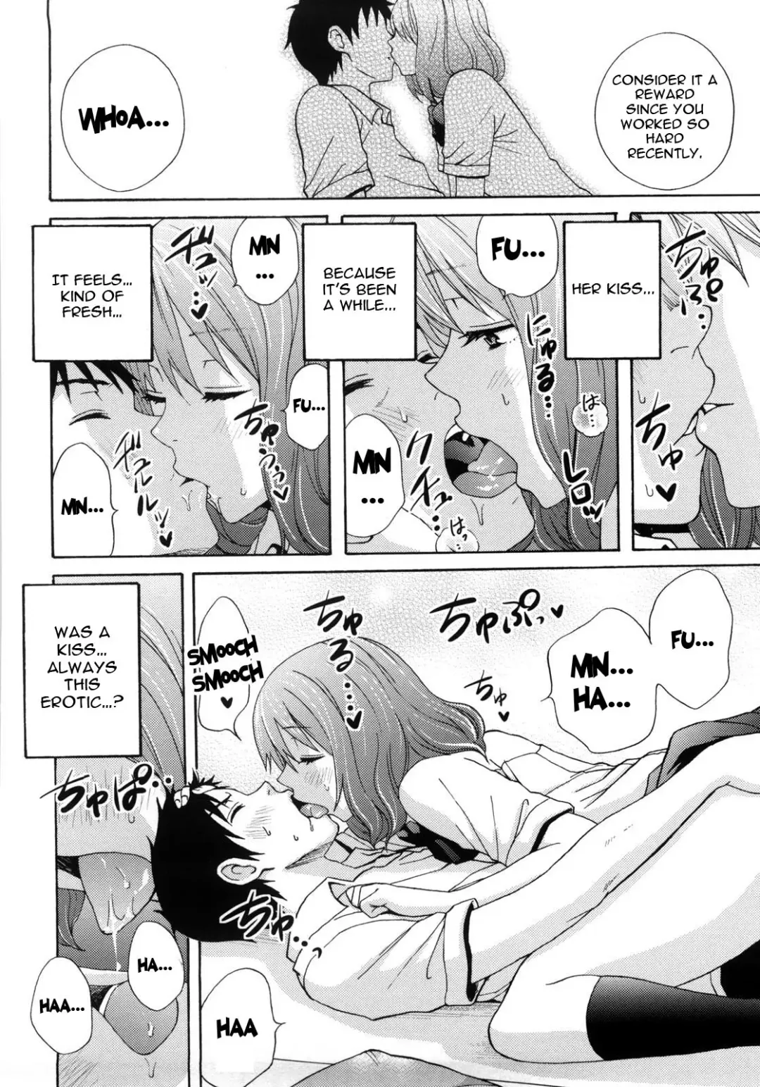 [Coelacanth] Good Times!! (decensored) Fhentai - Page 106