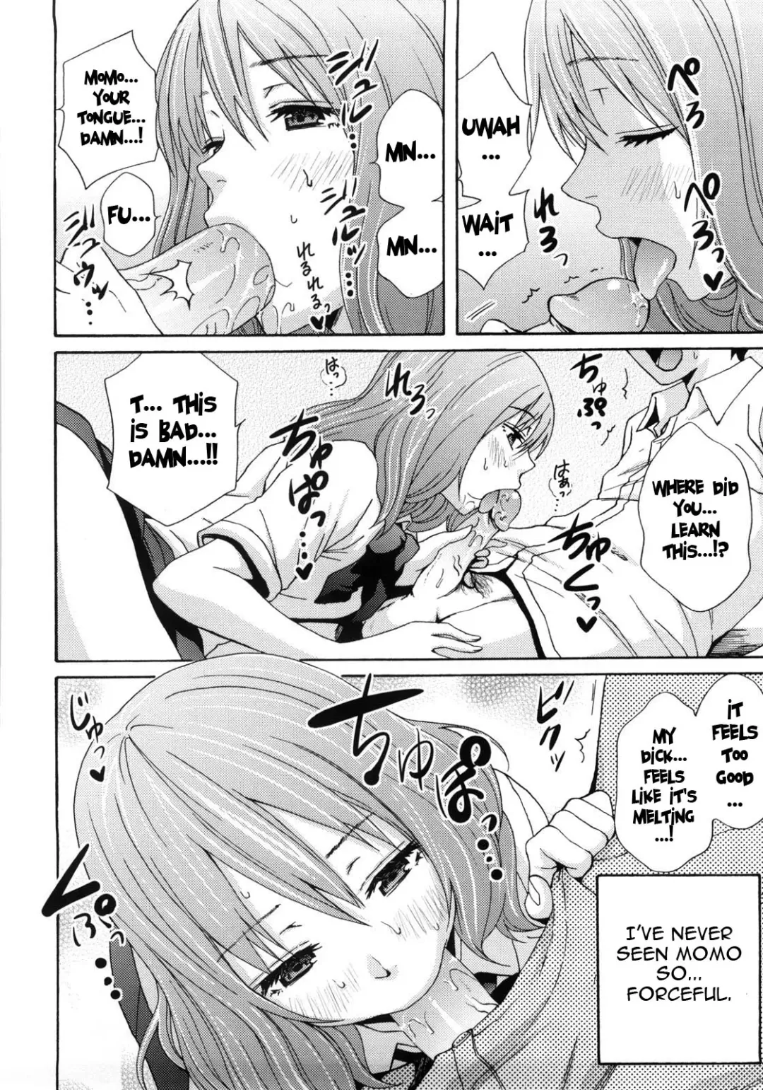 [Coelacanth] Good Times!! (decensored) Fhentai - Page 108