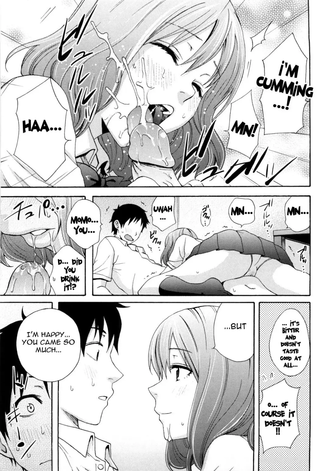 [Coelacanth] Good Times!! (decensored) Fhentai - Page 109