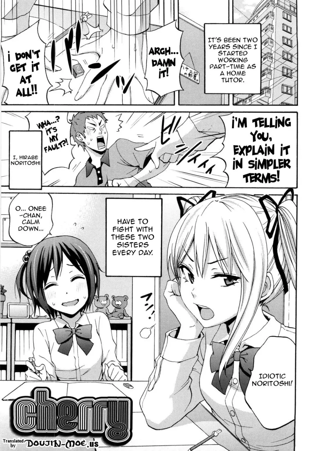[Coelacanth] Good Times!! (decensored) Fhentai - Page 117