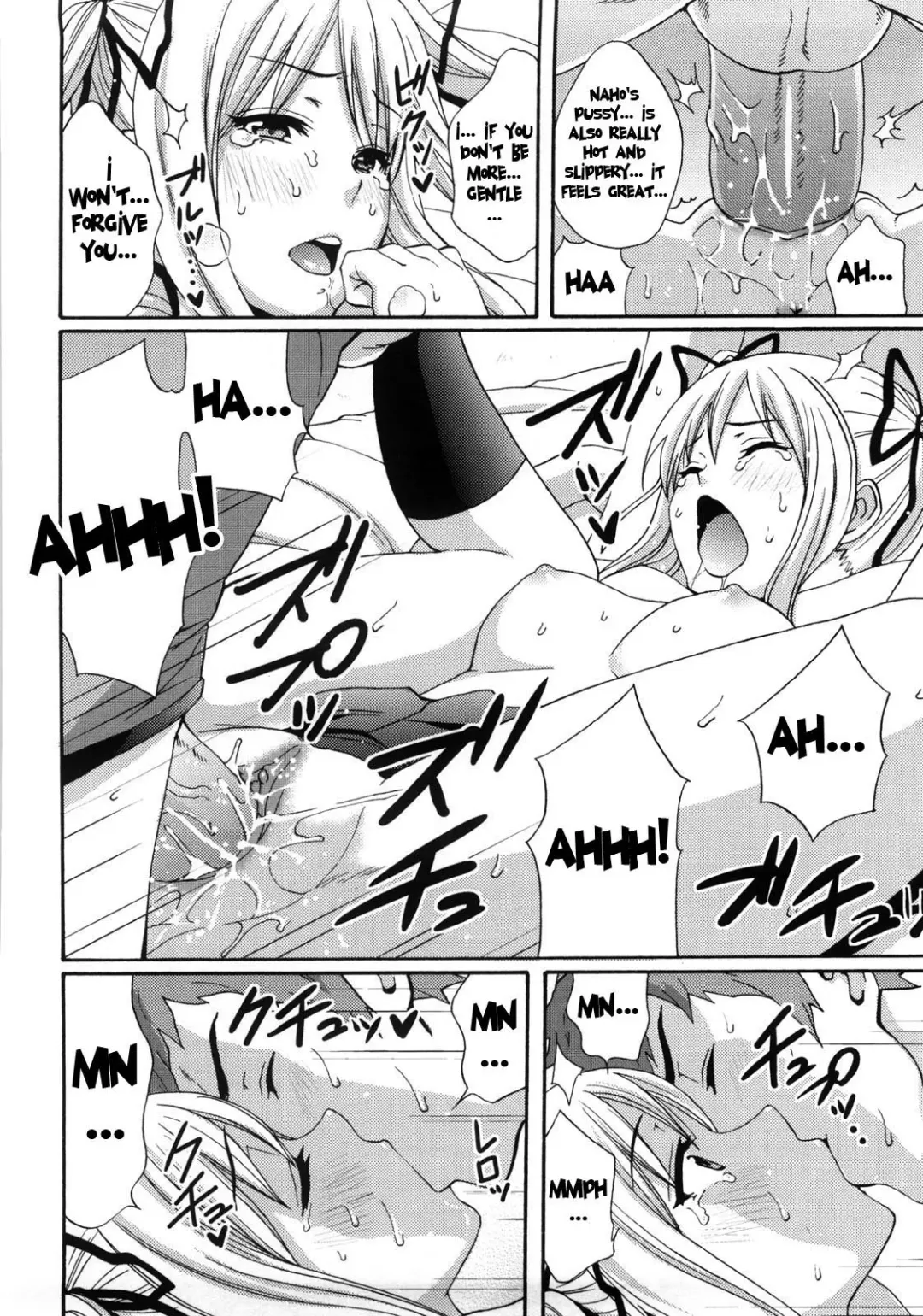 [Coelacanth] Good Times!! (decensored) Fhentai - Page 132