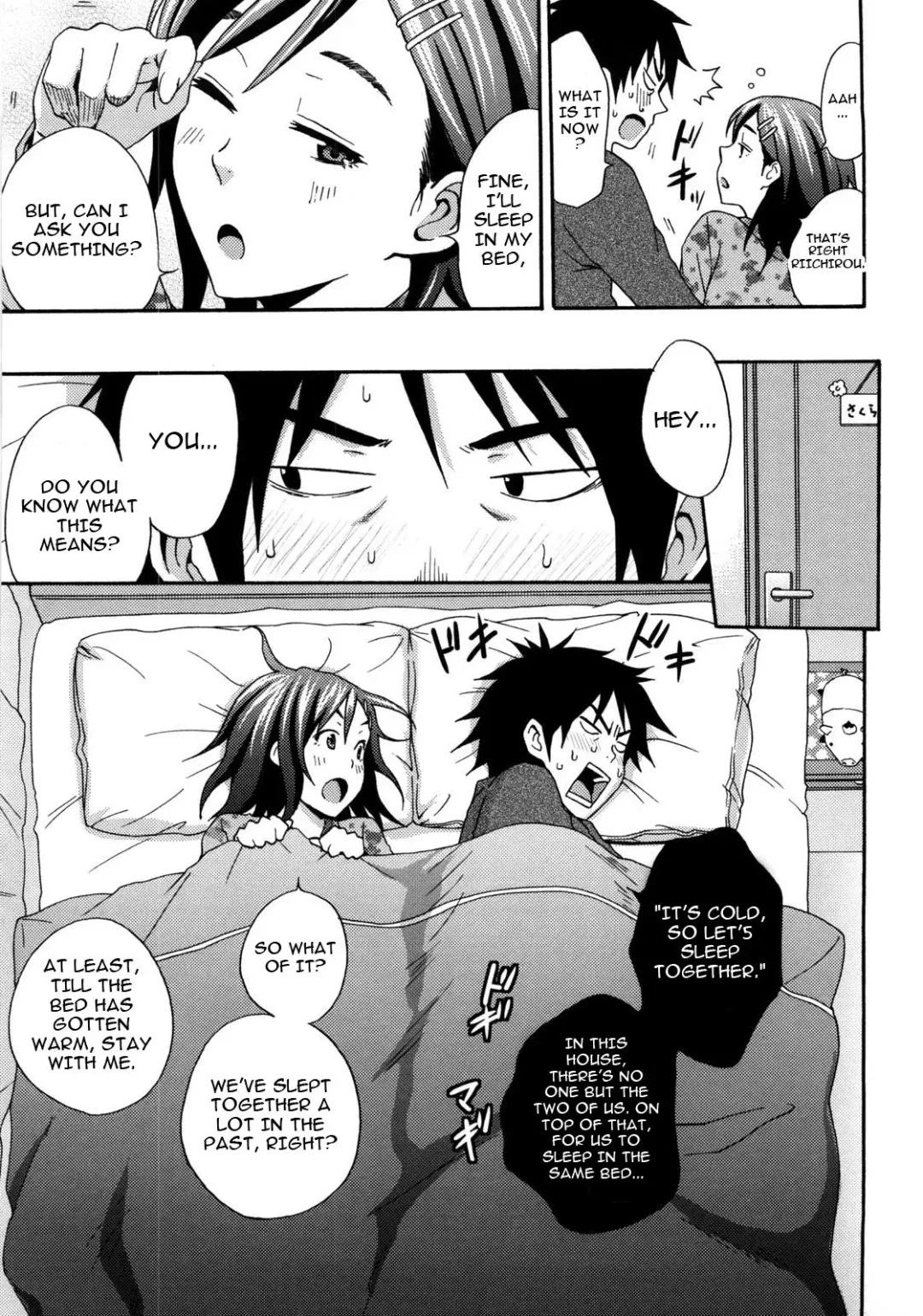 [Coelacanth] Good Times!! (decensored) Fhentai - Page 141