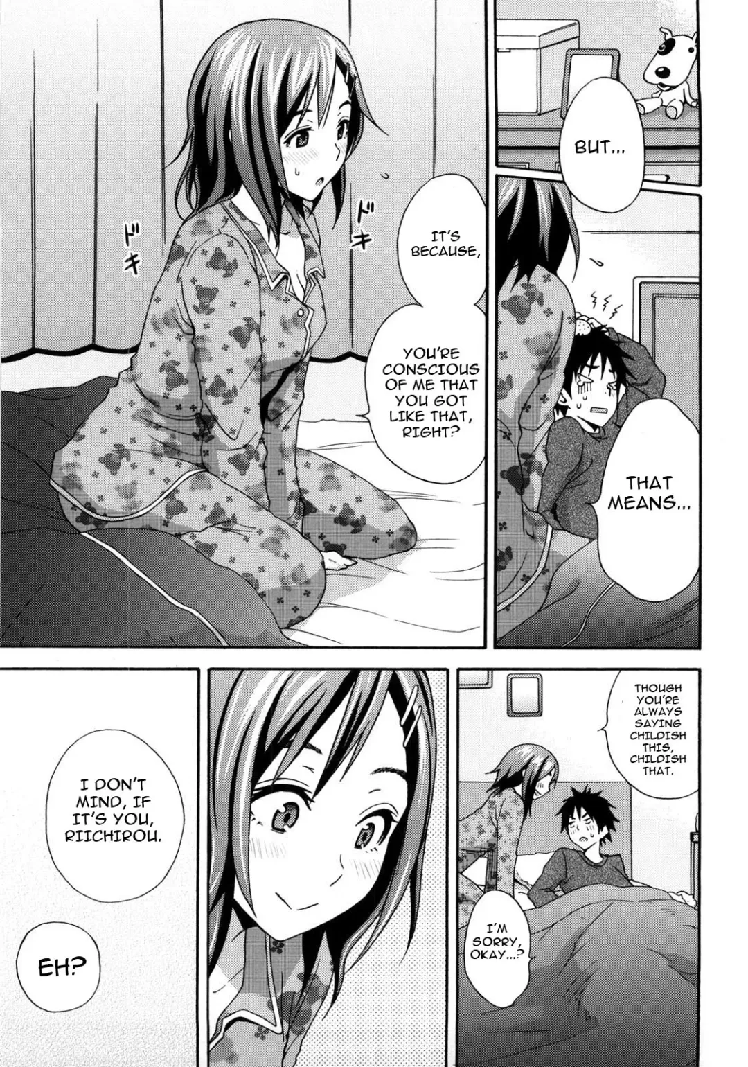 [Coelacanth] Good Times!! (decensored) Fhentai - Page 143