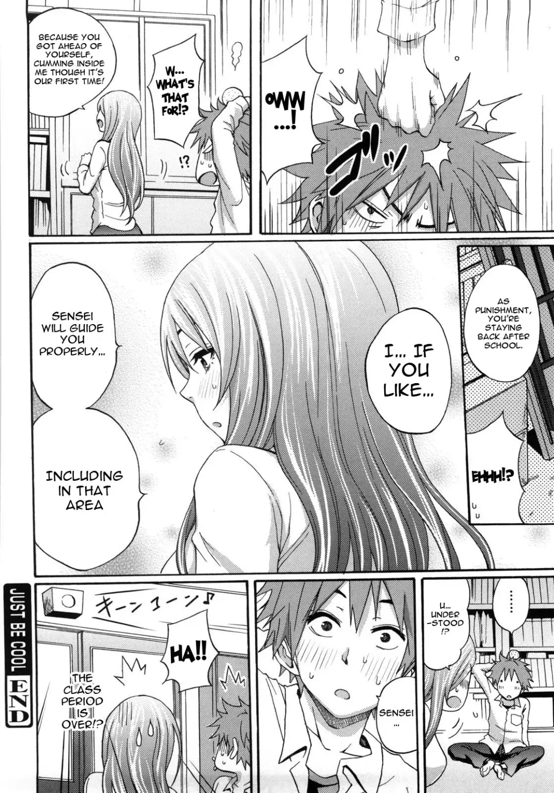 [Coelacanth] Good Times!! (decensored) Fhentai - Page 174