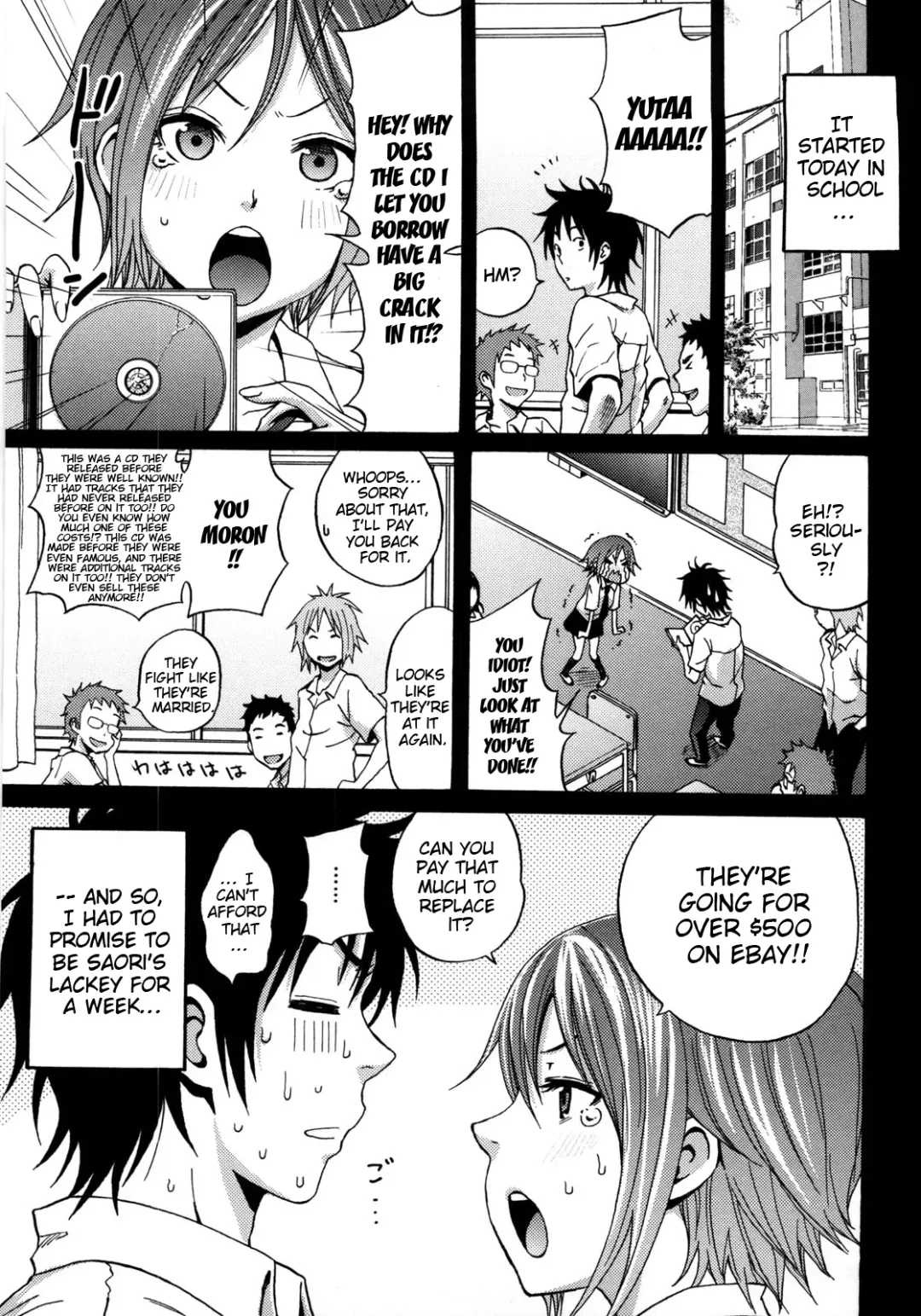[Coelacanth] Good Times!! (decensored) Fhentai - Page 177