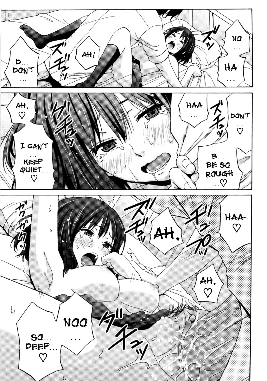 [Coelacanth] Good Times!! (decensored) Fhentai - Page 193