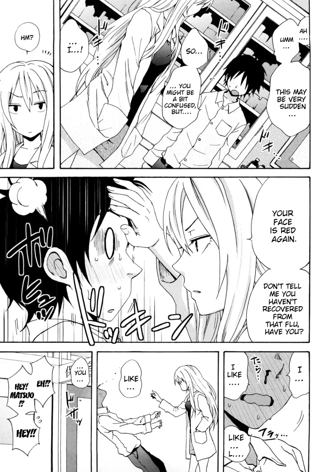 [Coelacanth] Good Times!! (decensored) Fhentai - Page 27