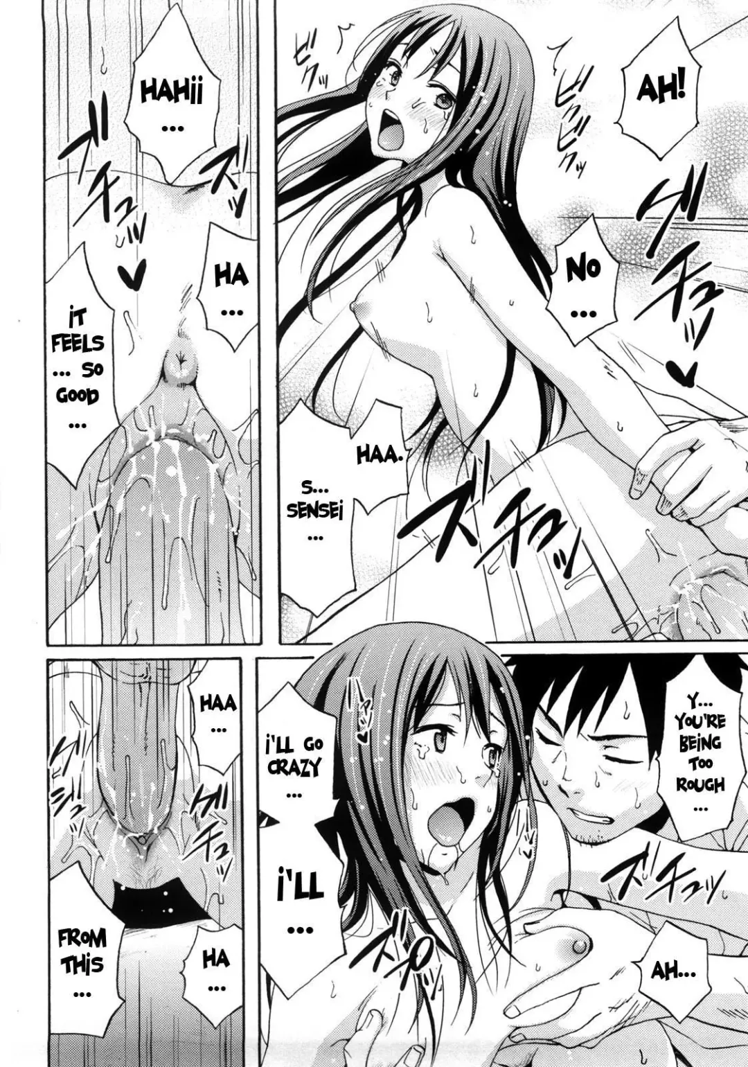 [Coelacanth] Good Times!! (decensored) Fhentai - Page 58