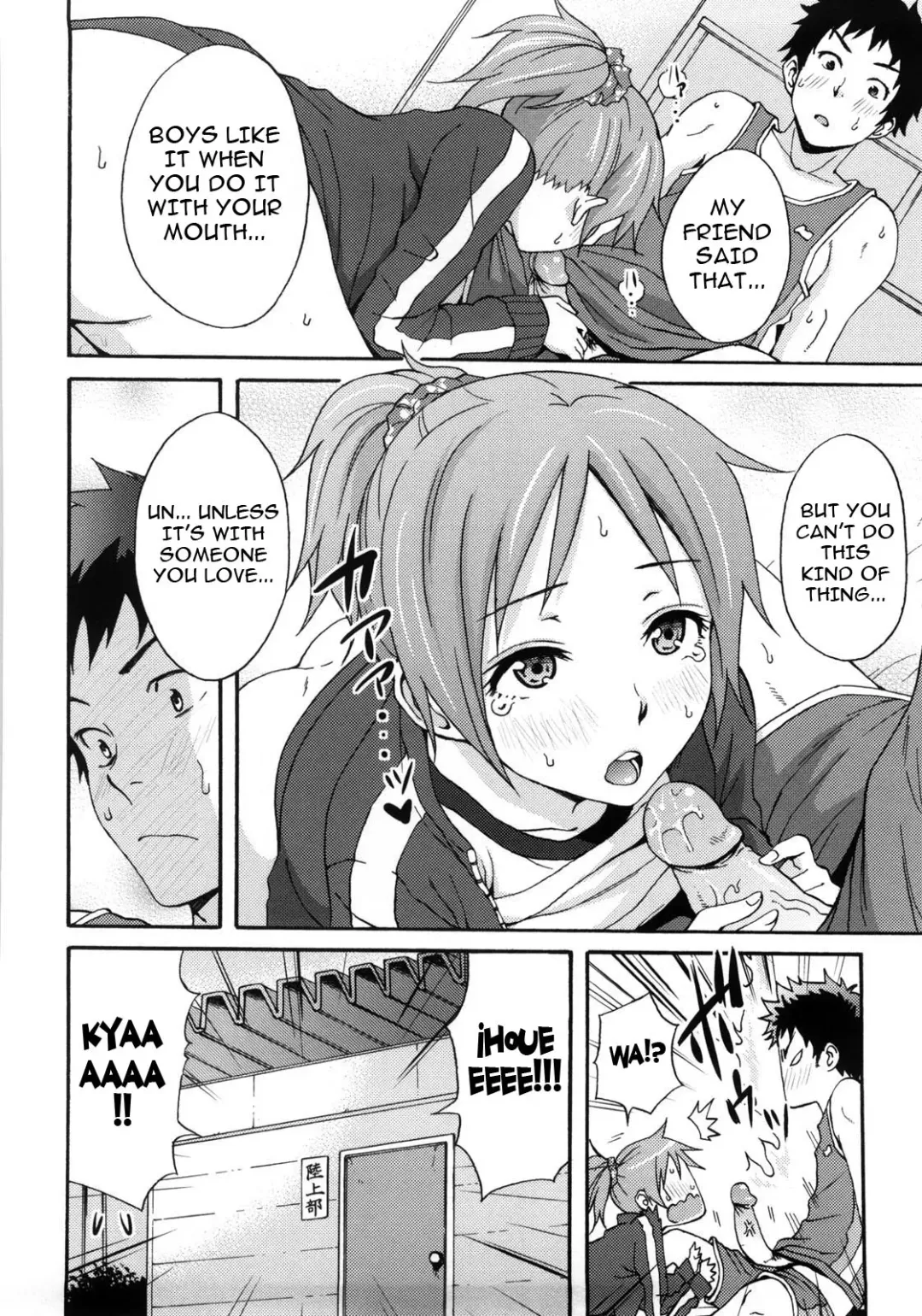 [Coelacanth] Good Times!! (decensored) Fhentai - Page 76