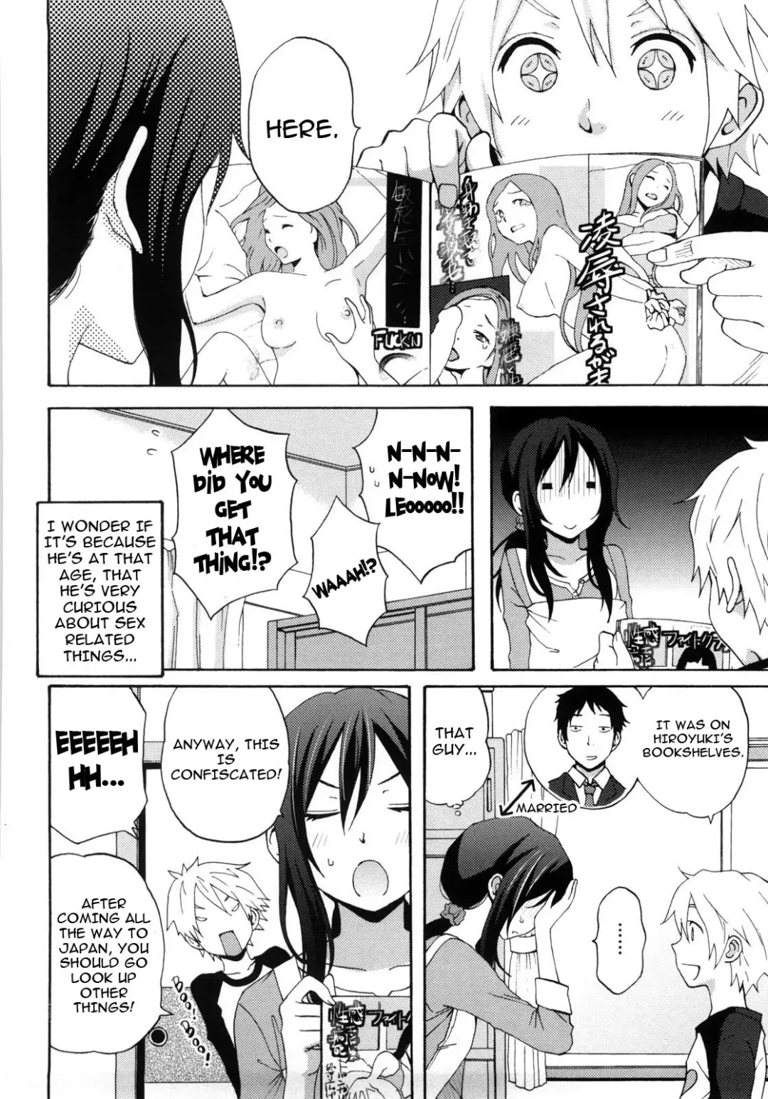 [Coelacanth] Good Times!! (decensored) Fhentai - Page 84