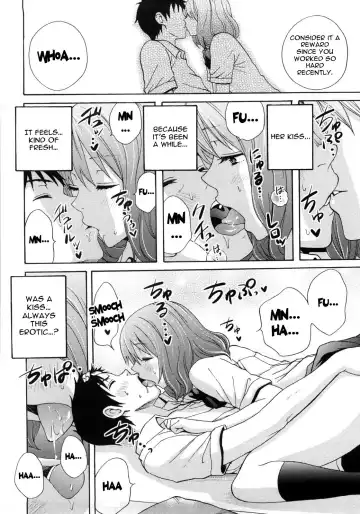 [Coelacanth] Good Times!! (decensored) Fhentai - Page 106