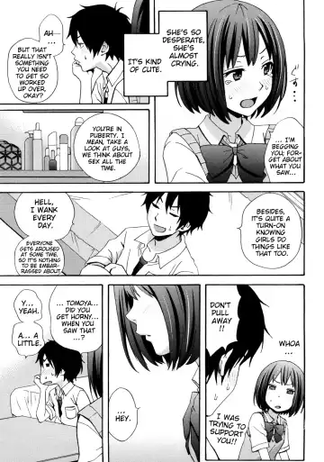 [Coelacanth] Good Times!! (decensored) Fhentai - Page 11