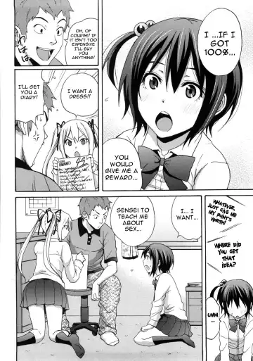 [Coelacanth] Good Times!! (decensored) Fhentai - Page 120