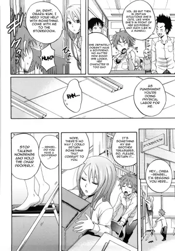 [Coelacanth] Good Times!! (decensored) Fhentai - Page 158