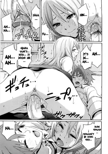 [Coelacanth] Good Times!! (decensored) Fhentai - Page 167