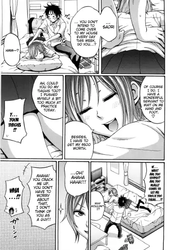 [Coelacanth] Good Times!! (decensored) Fhentai - Page 179