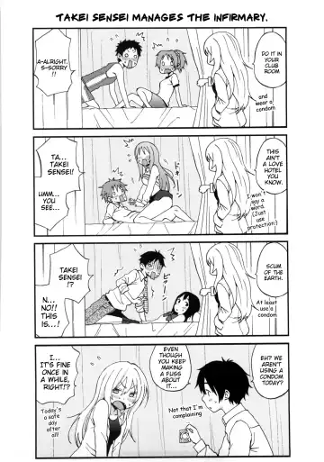 [Coelacanth] Good Times!! (decensored) Fhentai - Page 196