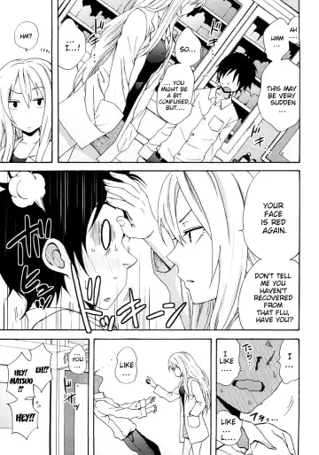 [Coelacanth] Good Times!! (decensored) Fhentai - Page 27