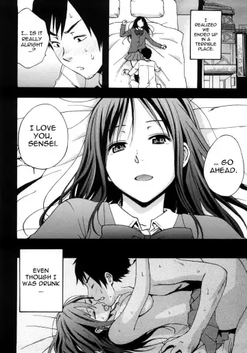 [Coelacanth] Good Times!! (decensored) Fhentai - Page 50