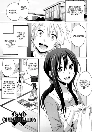 [Coelacanth] Good Times!! (decensored) Fhentai - Page 83
