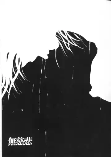 [Grifon] Bitai - Hiai no Shoujo | Coquetry - Girl of Sorrow Fhentai - Page 22