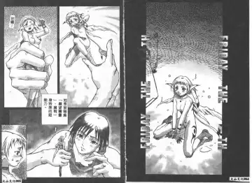 [Maruto] Nie to Mesu Fhentai - Page 32