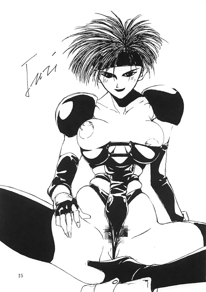 [Himuro Serika] Momo no Yu 2 Fhentai - Page 24