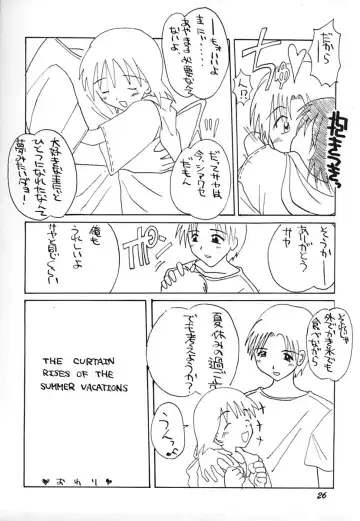 [Asabi Miho] Uonome Ryuu Onnanoko no Hon Batsu no Jin Fhentai - Page 25