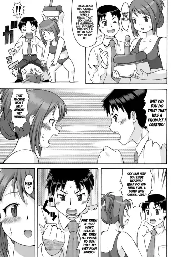 [Katou] Before After, Sexy Plumper's Sex Diet Fhentai - Page 6