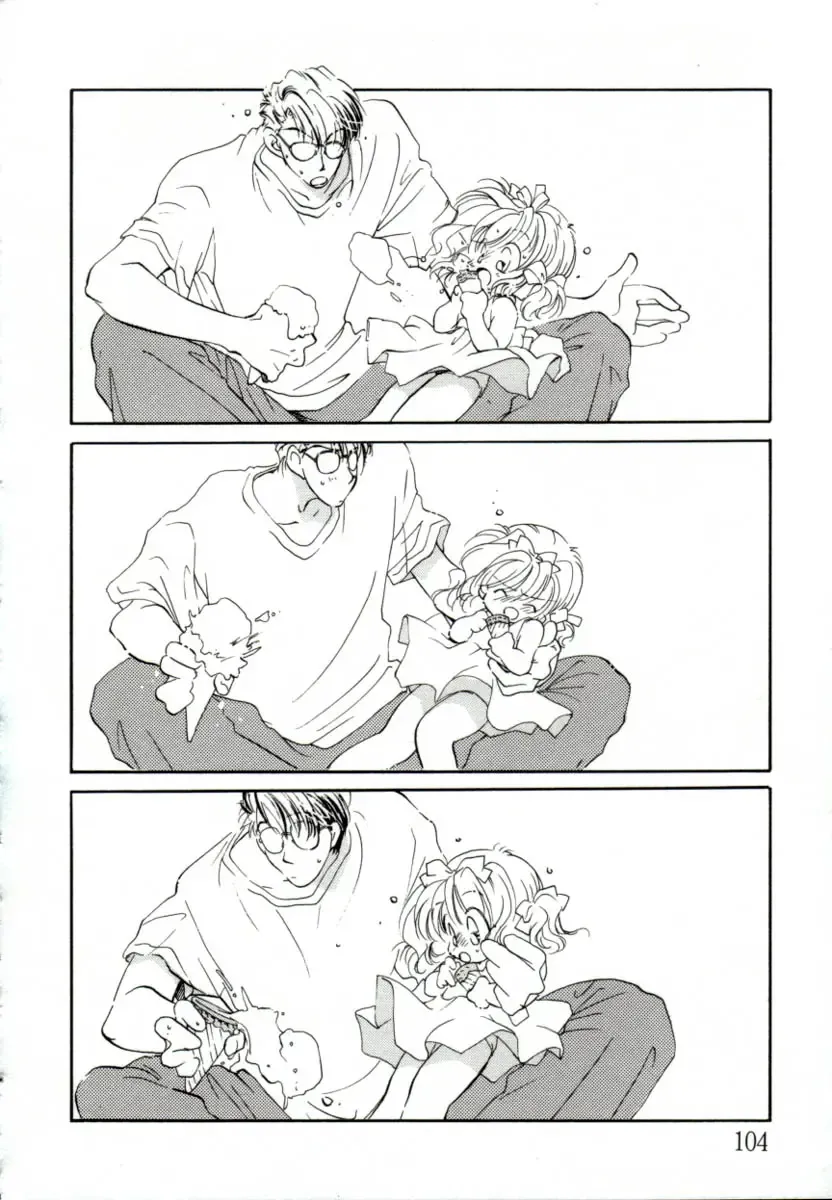 [Mitaonsya] GIRL FRIEND Fhentai - Page 103