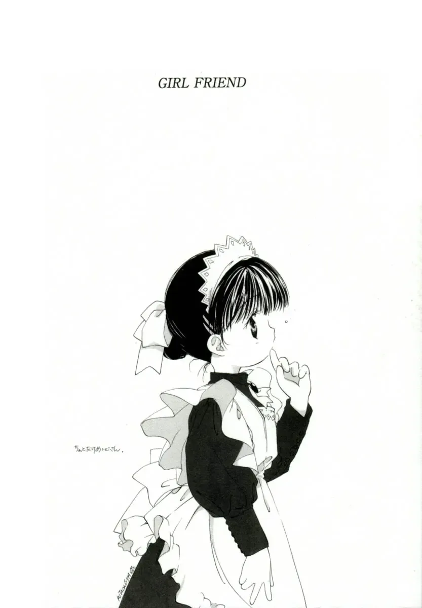 [Mitaonsya] GIRL FRIEND Fhentai - Page 107