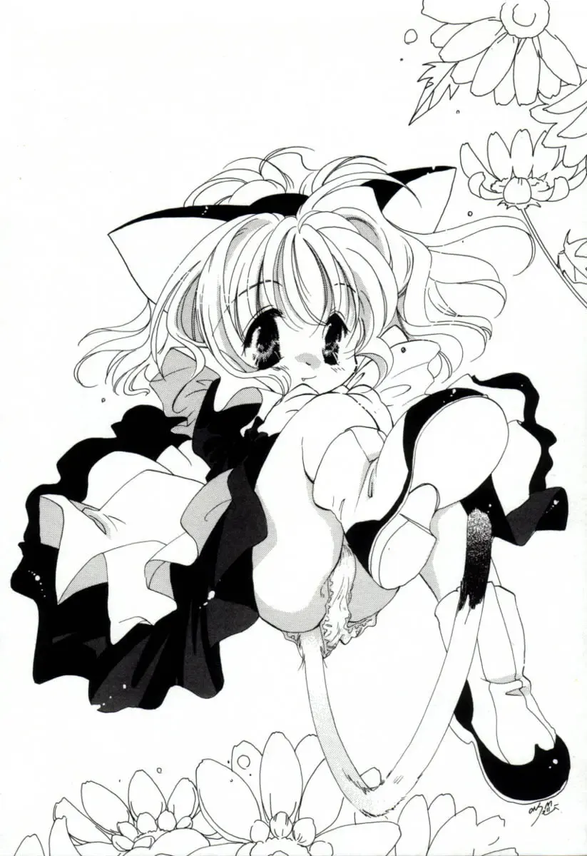 [Mitaonsya] GIRL FRIEND Fhentai - Page 136