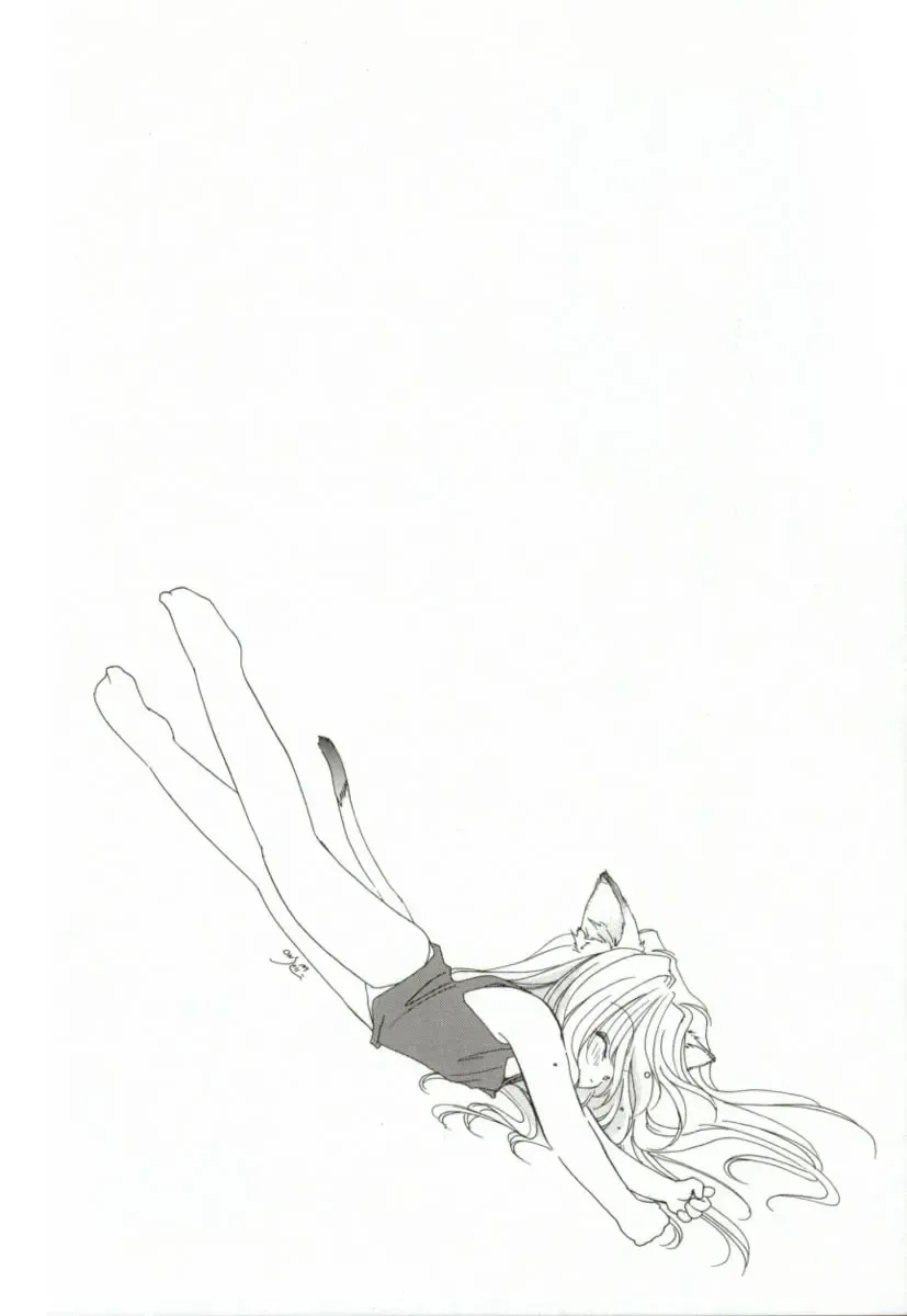 [Mitaonsya] GIRL FRIEND Fhentai - Page 174