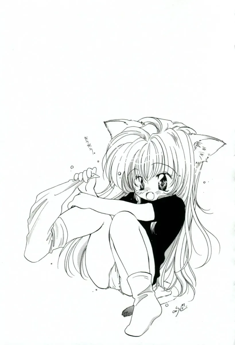 [Mitaonsya] GIRL FRIEND Fhentai - Page 177